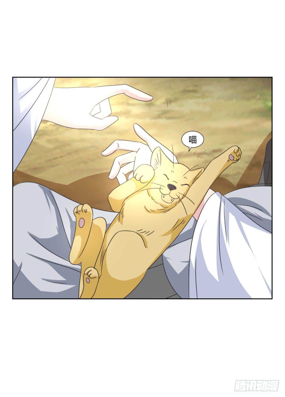 第二十六话32