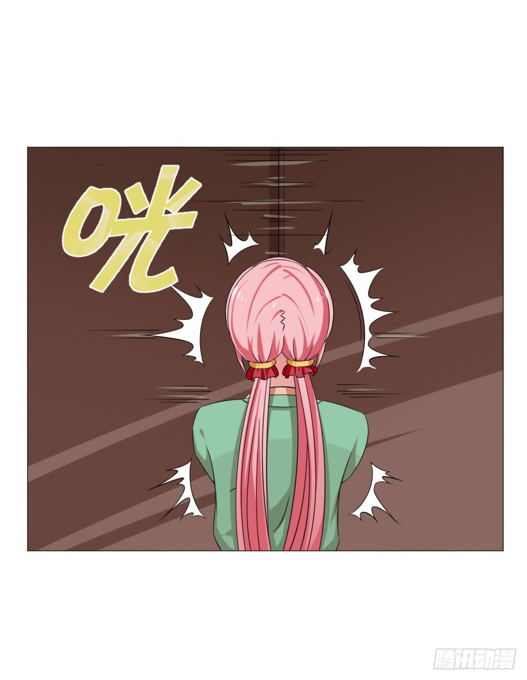 第二十八话30