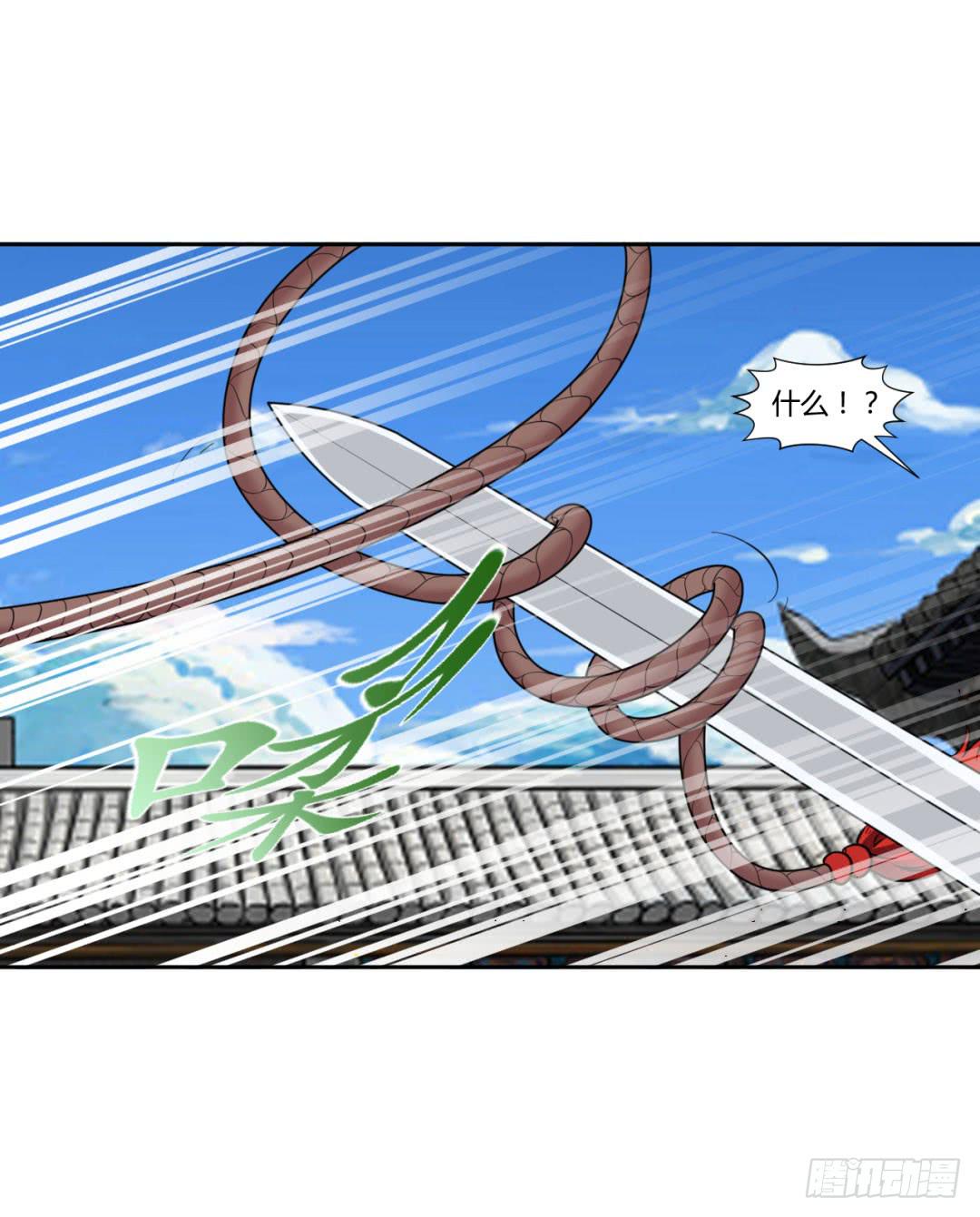 第二十话6