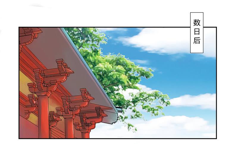 第七话16