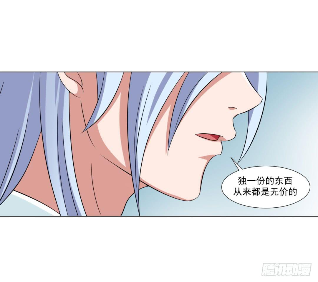 第三十话26