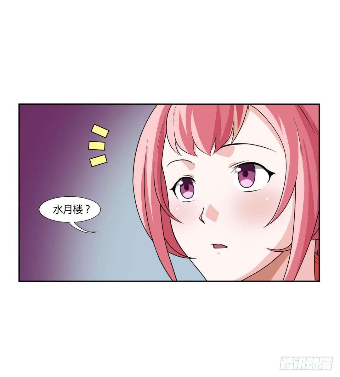第二十一话1
