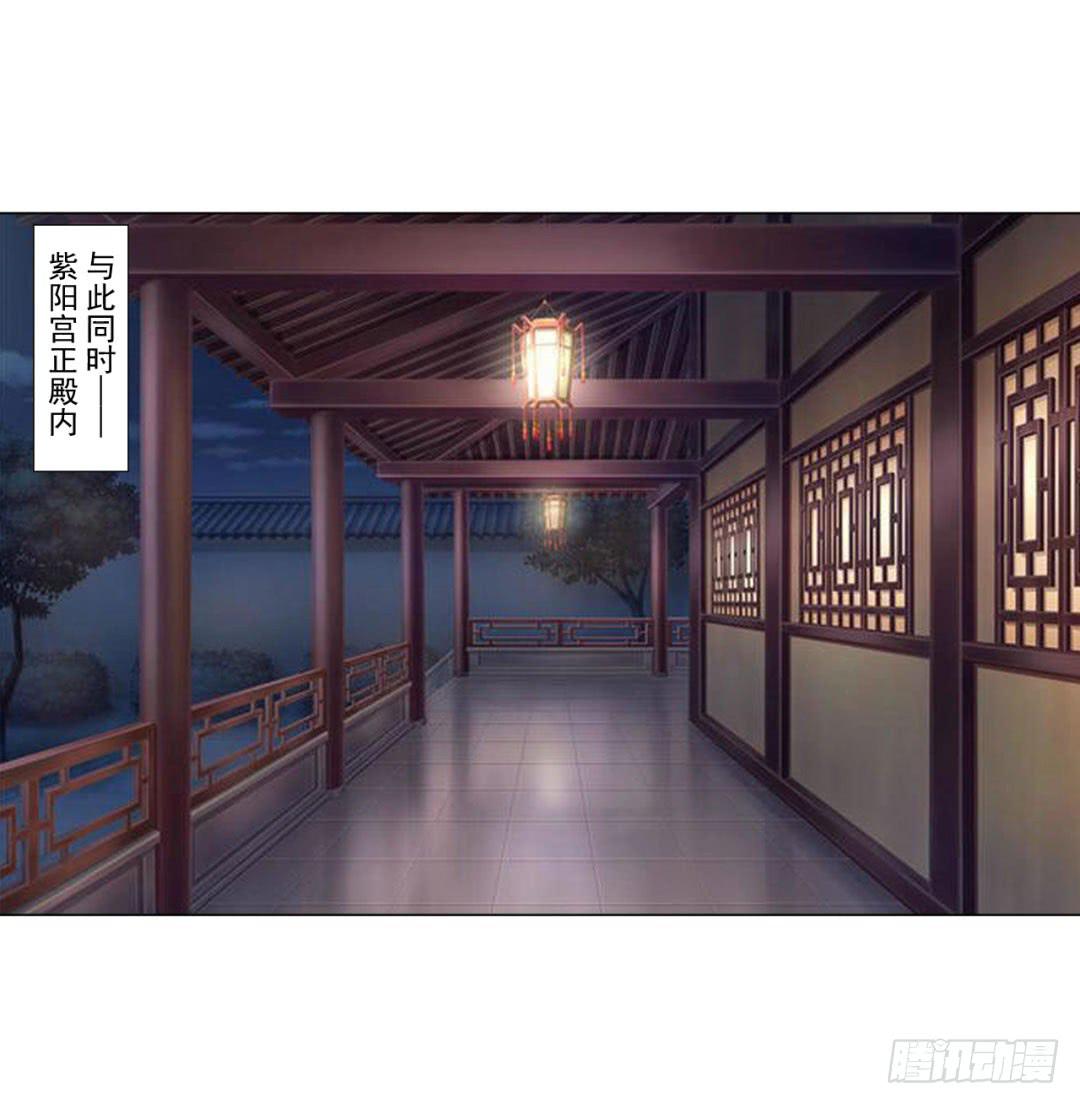 第三十五话10