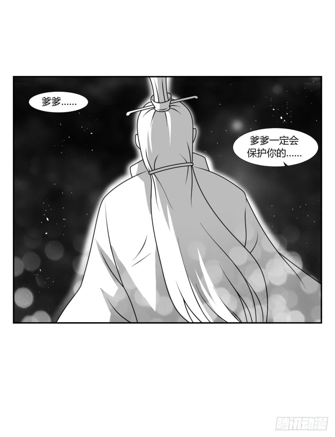 第二十二话25