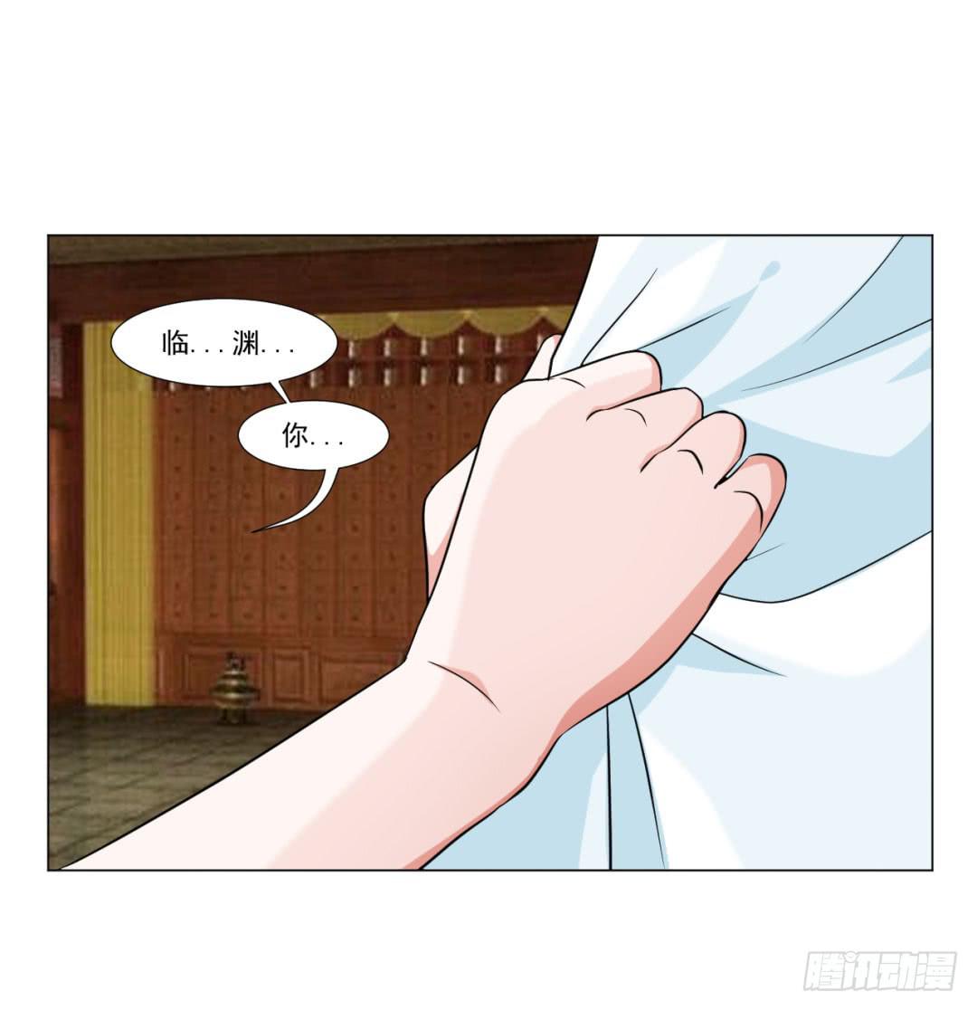 第三十五话28