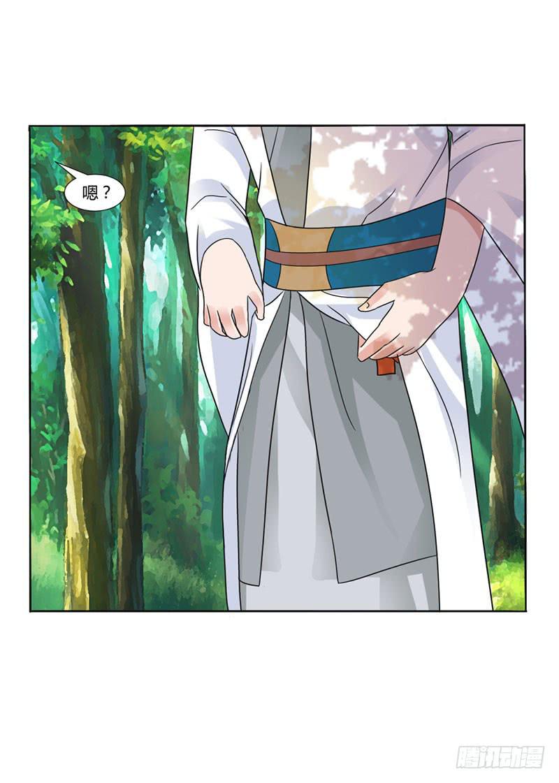第十五话36