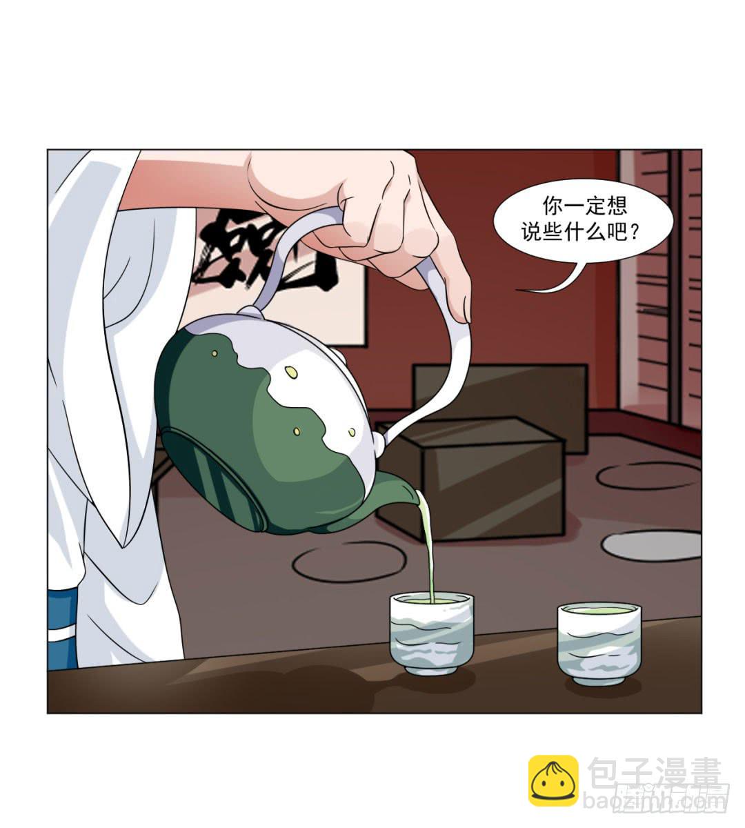第三十一话25