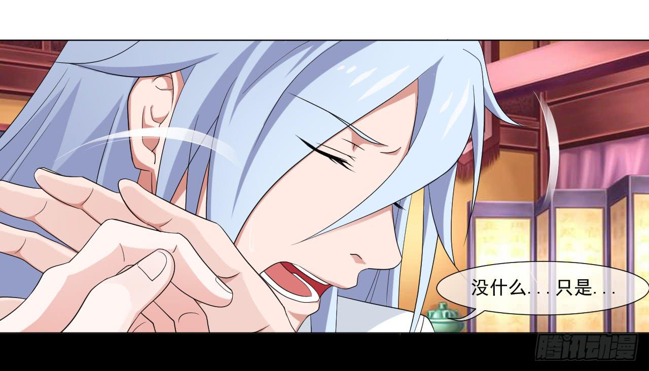 第四十六话0