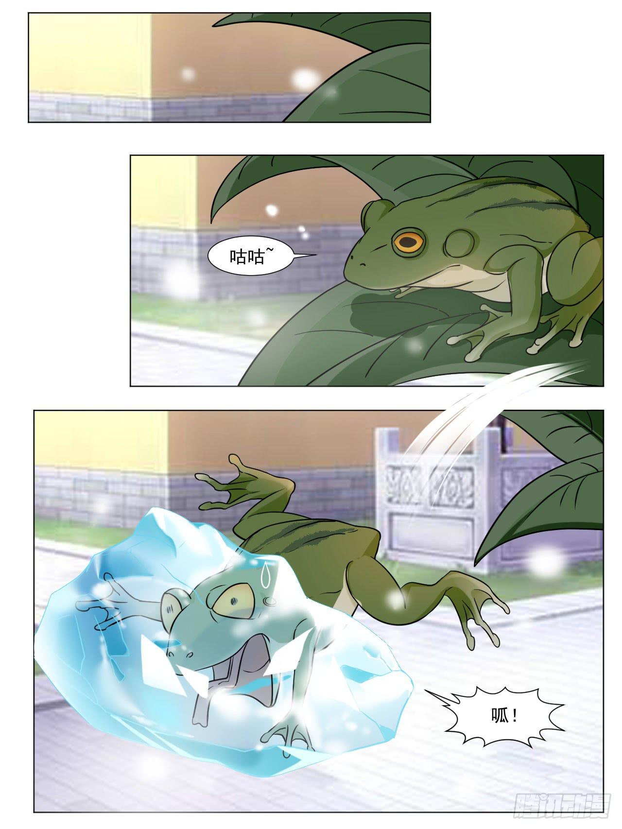 第四十话12