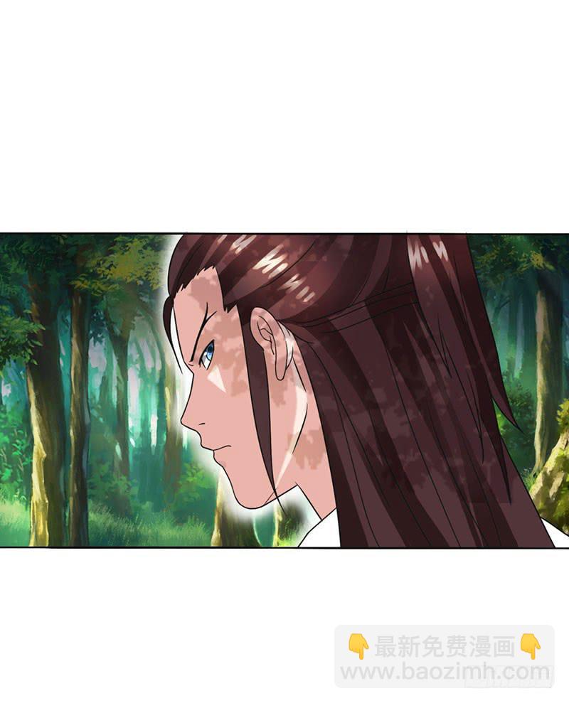 第十五话34