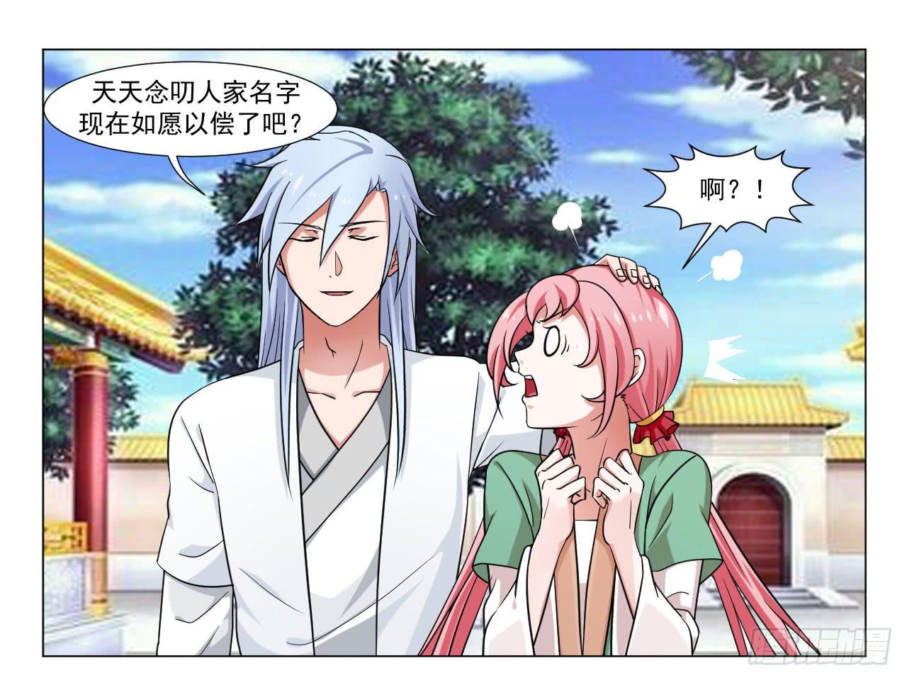 第四十话0