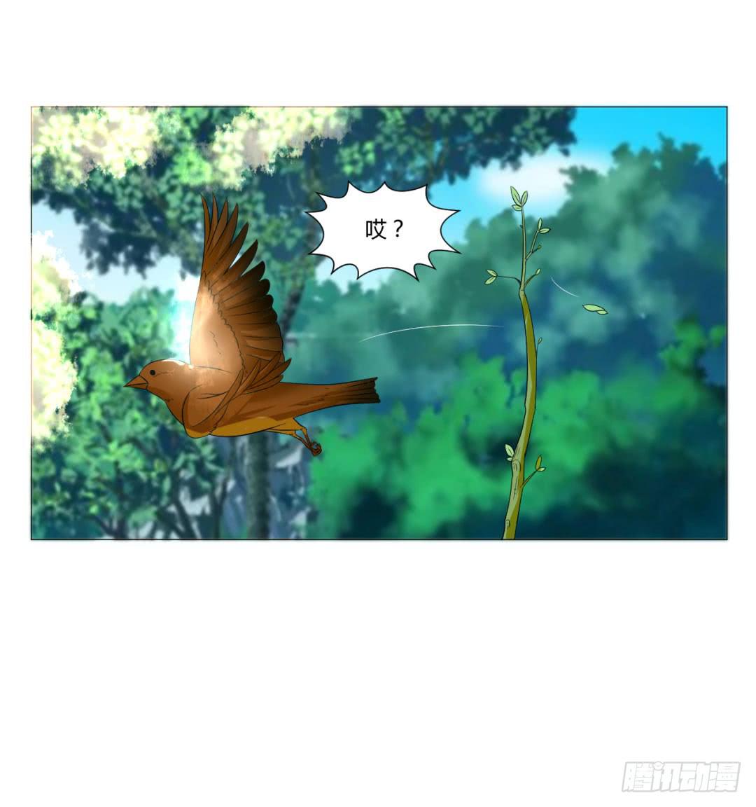 第二十三话26