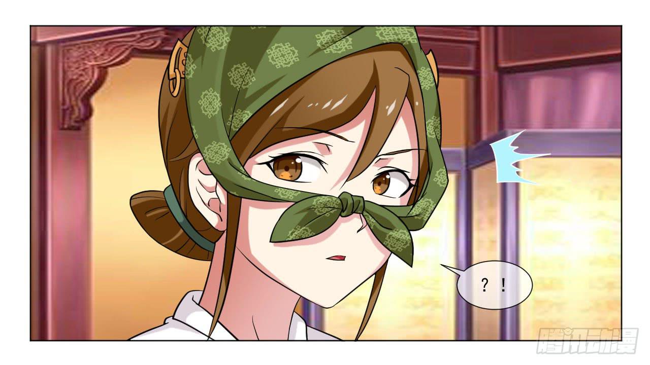 第四十二话27