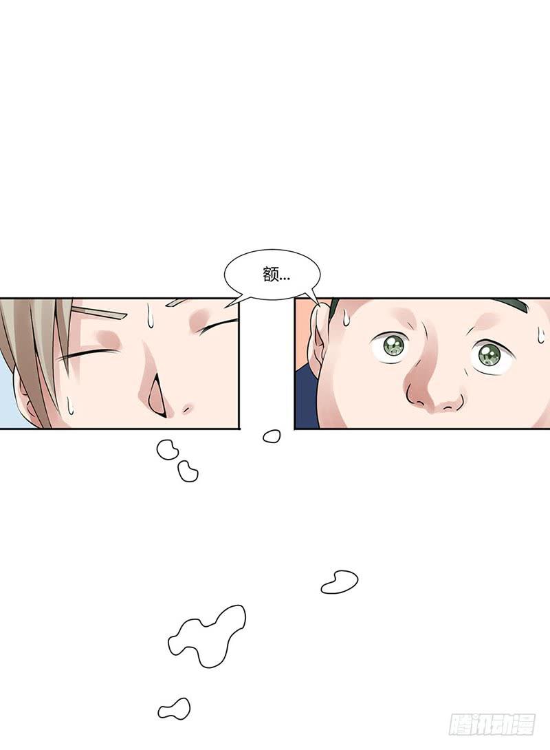 第二话13