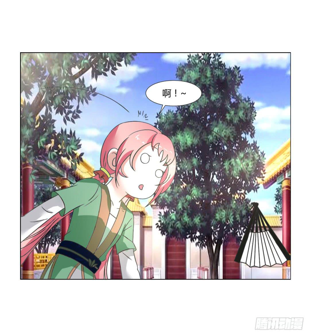 第二十六话1