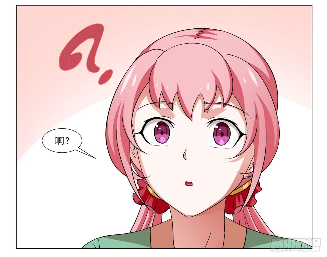第四十话21