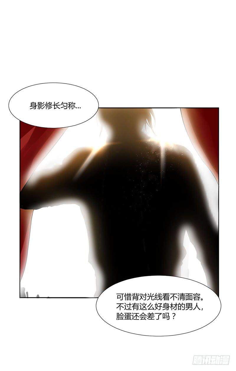 第一话11