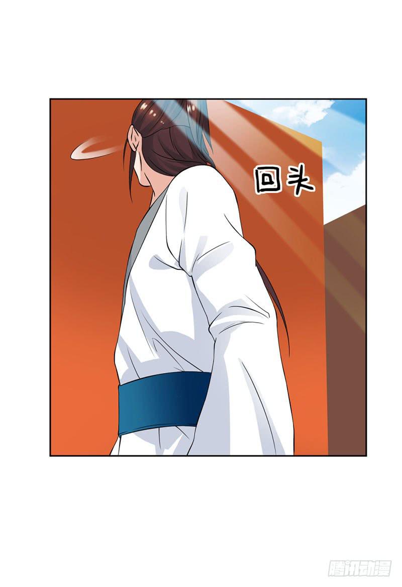 第十三话3