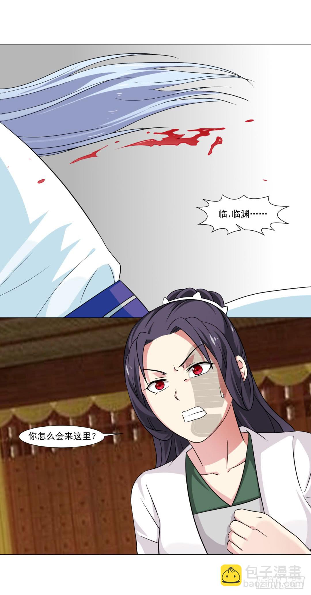 第三十五话24