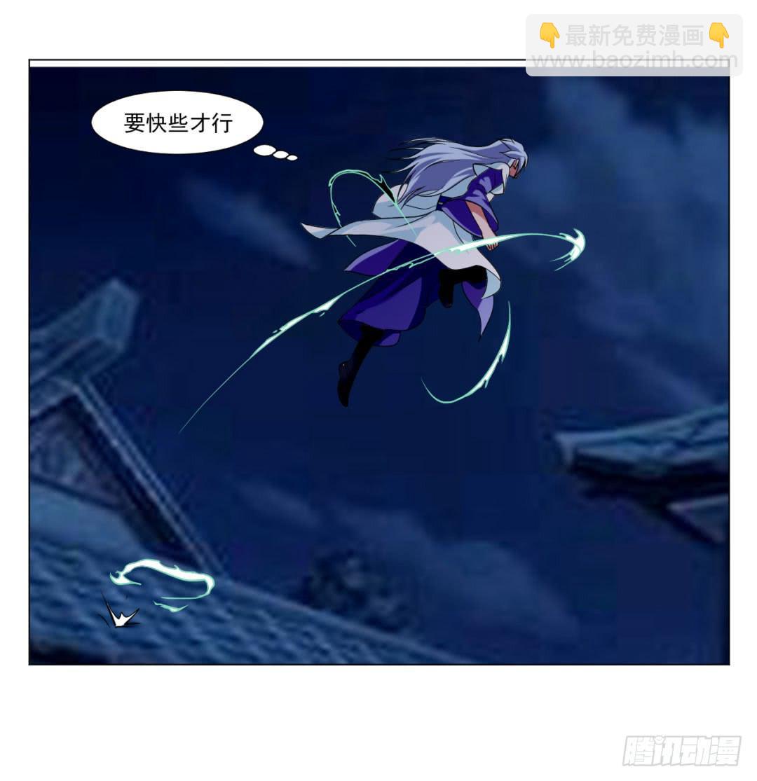第三十五话9
