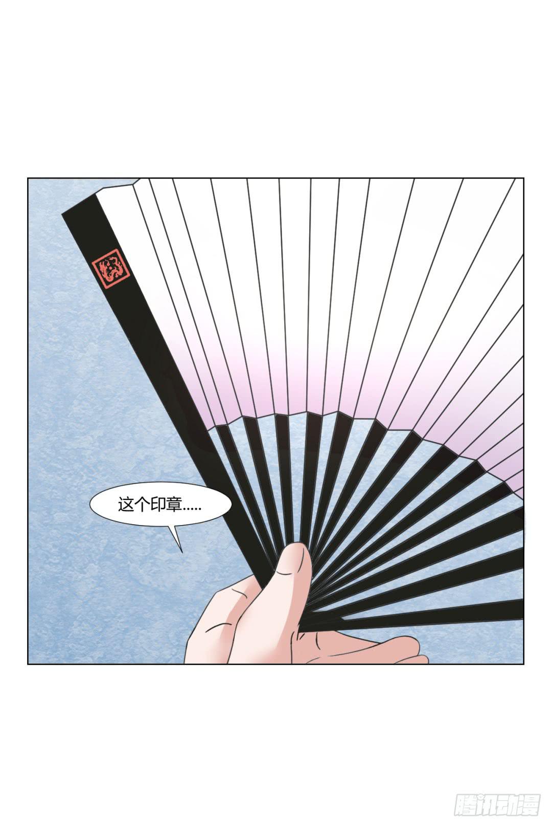 第二十六话5