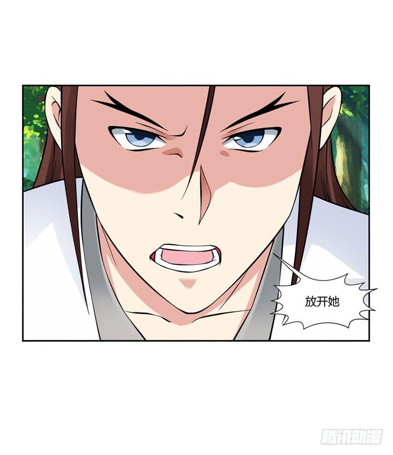 第十五话4