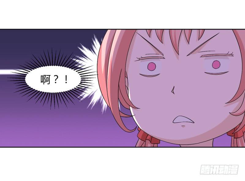 第九话21