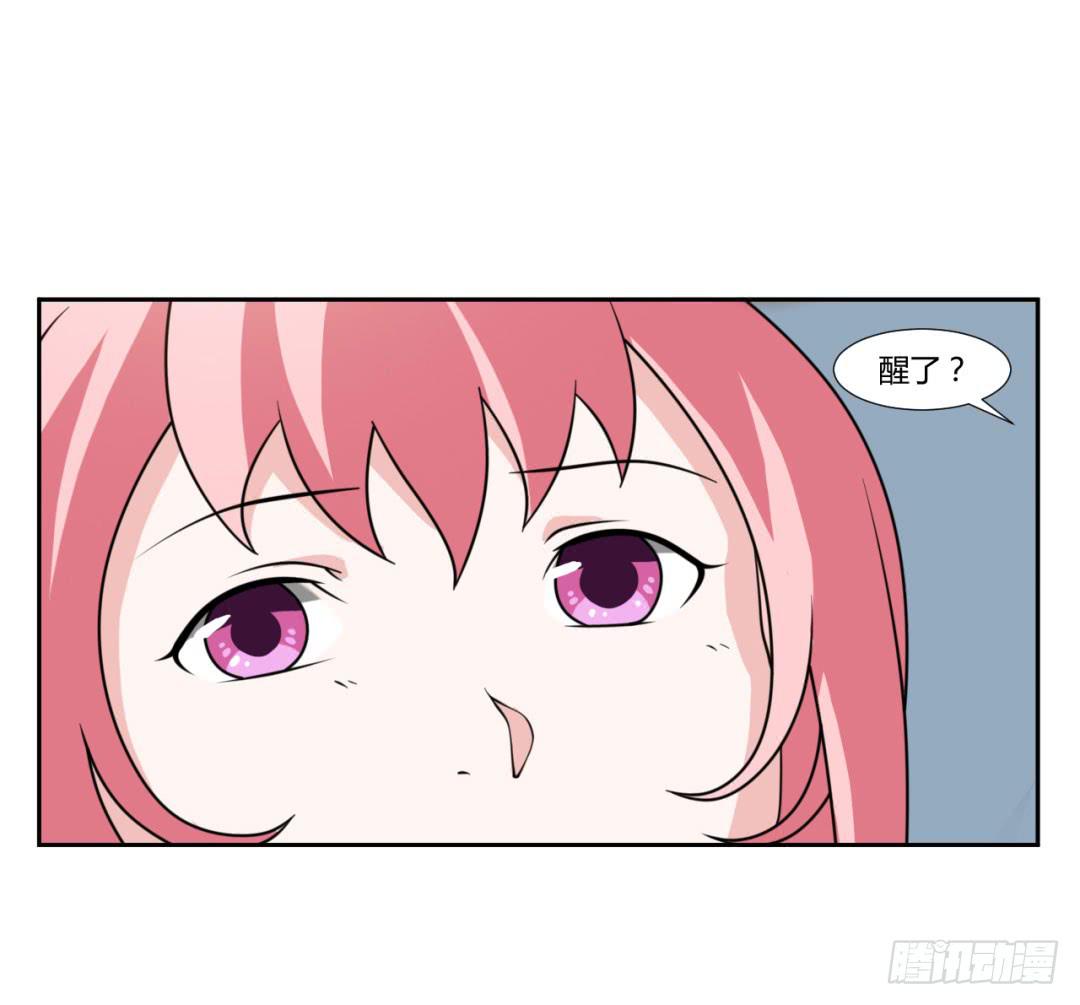 第二十二话36