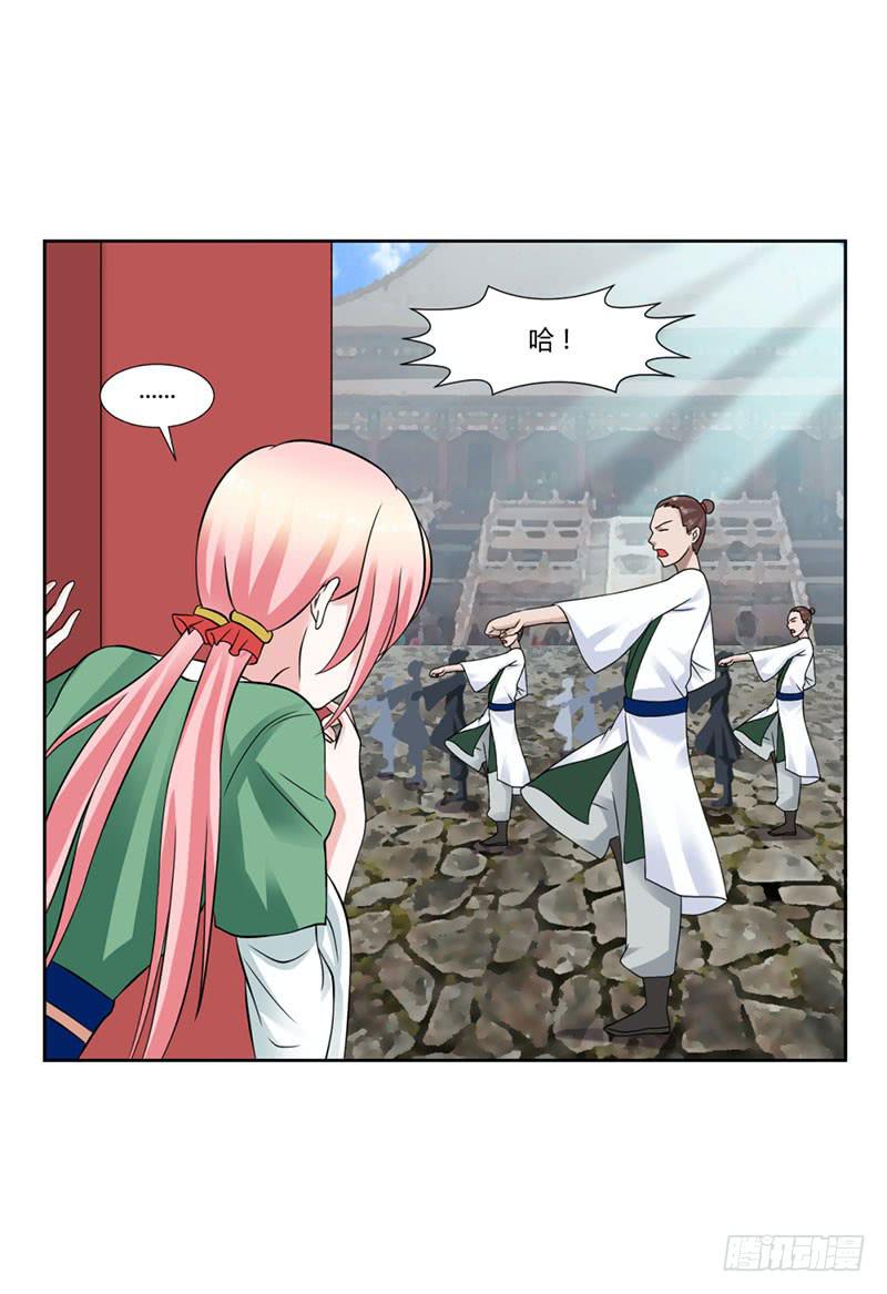 第十六话19