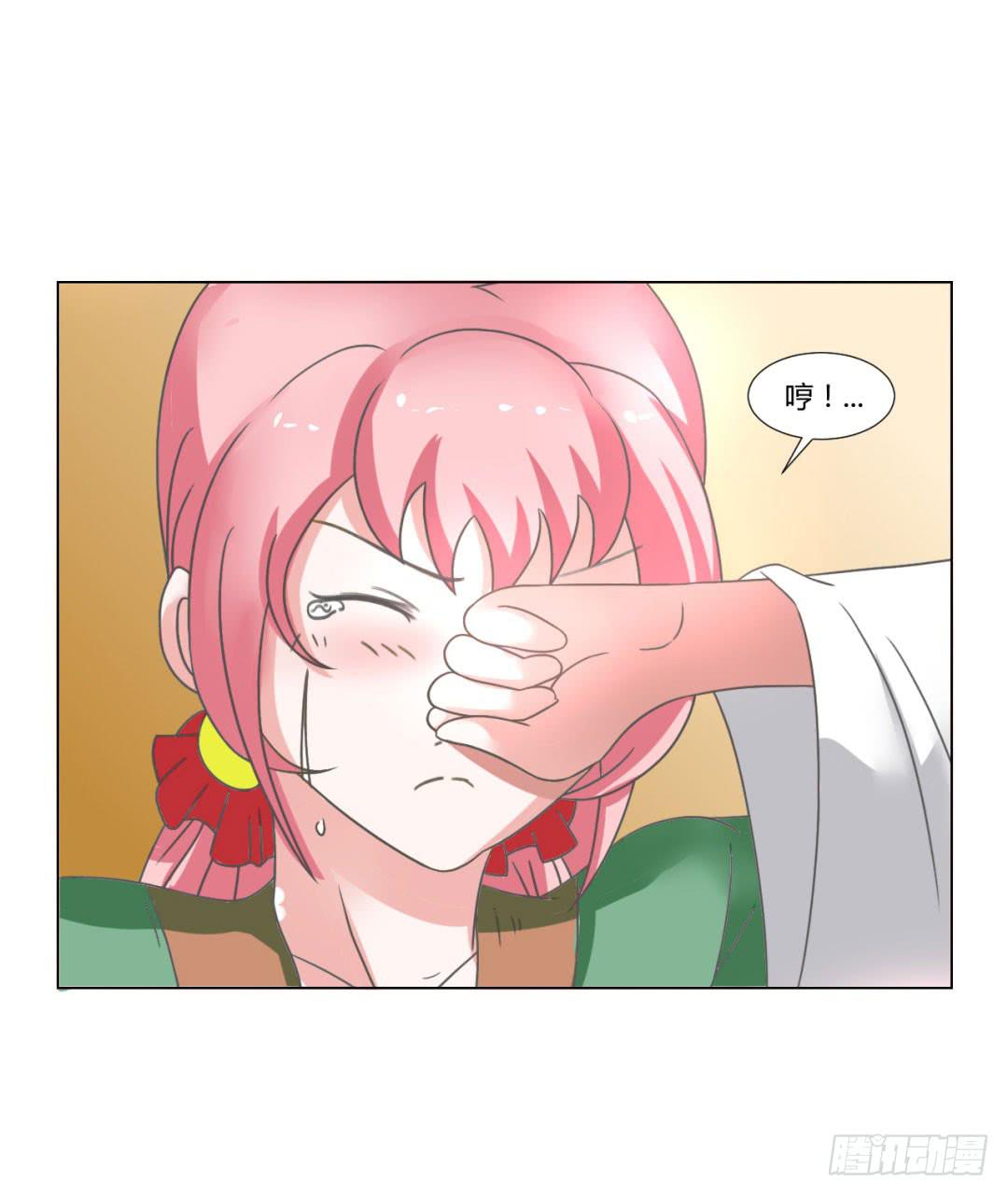 第二十五话32