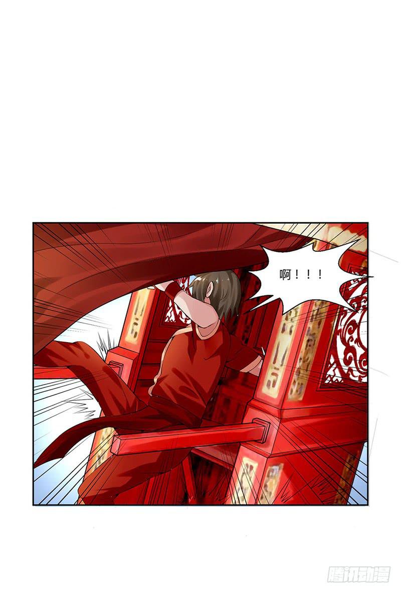 第二话6