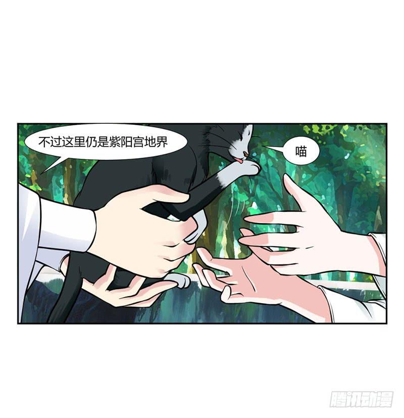 第十五话8