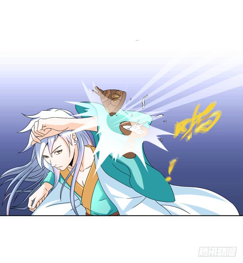 第九话24