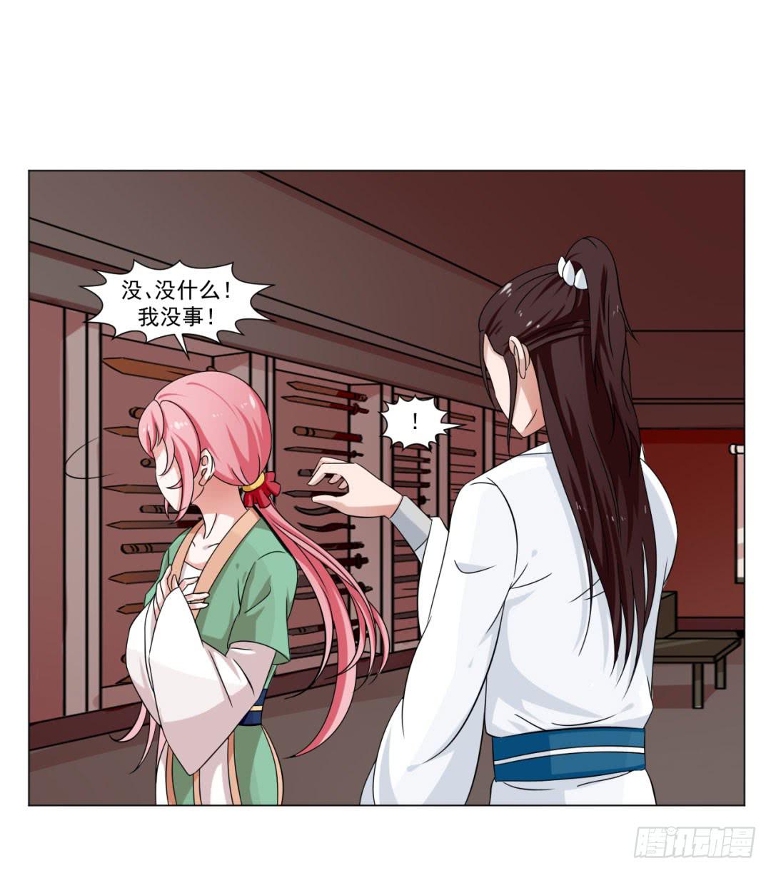 第三十二话0