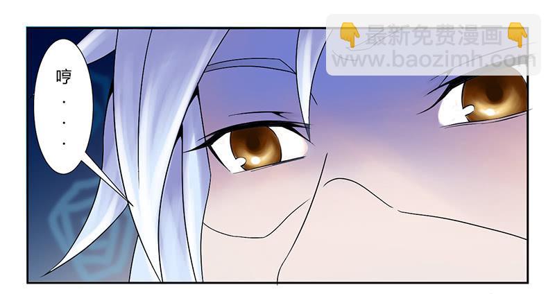 第七话26