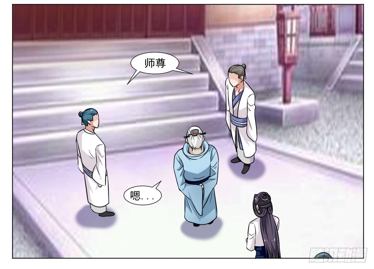 第三十四话13