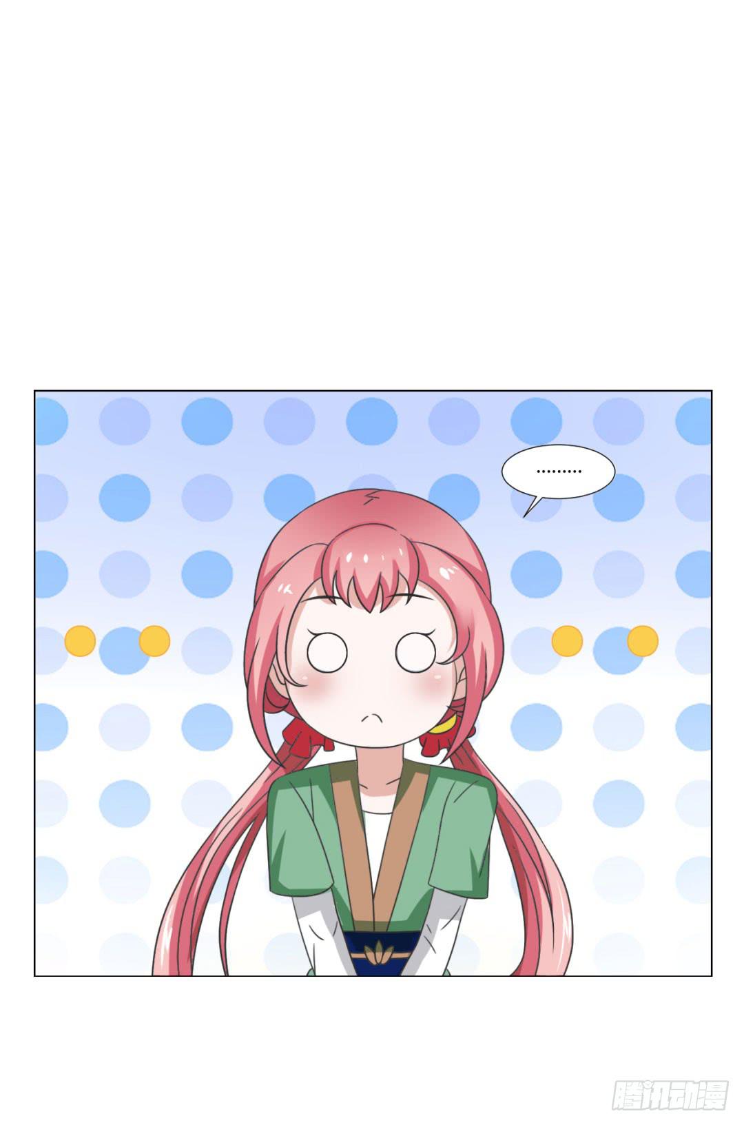 第二十七话33
