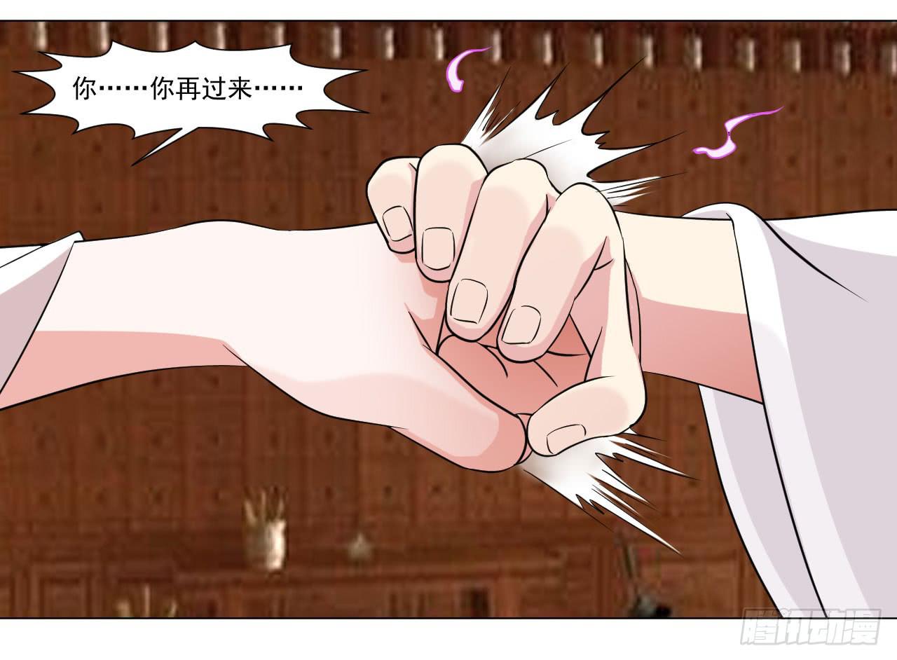 第三十四话39