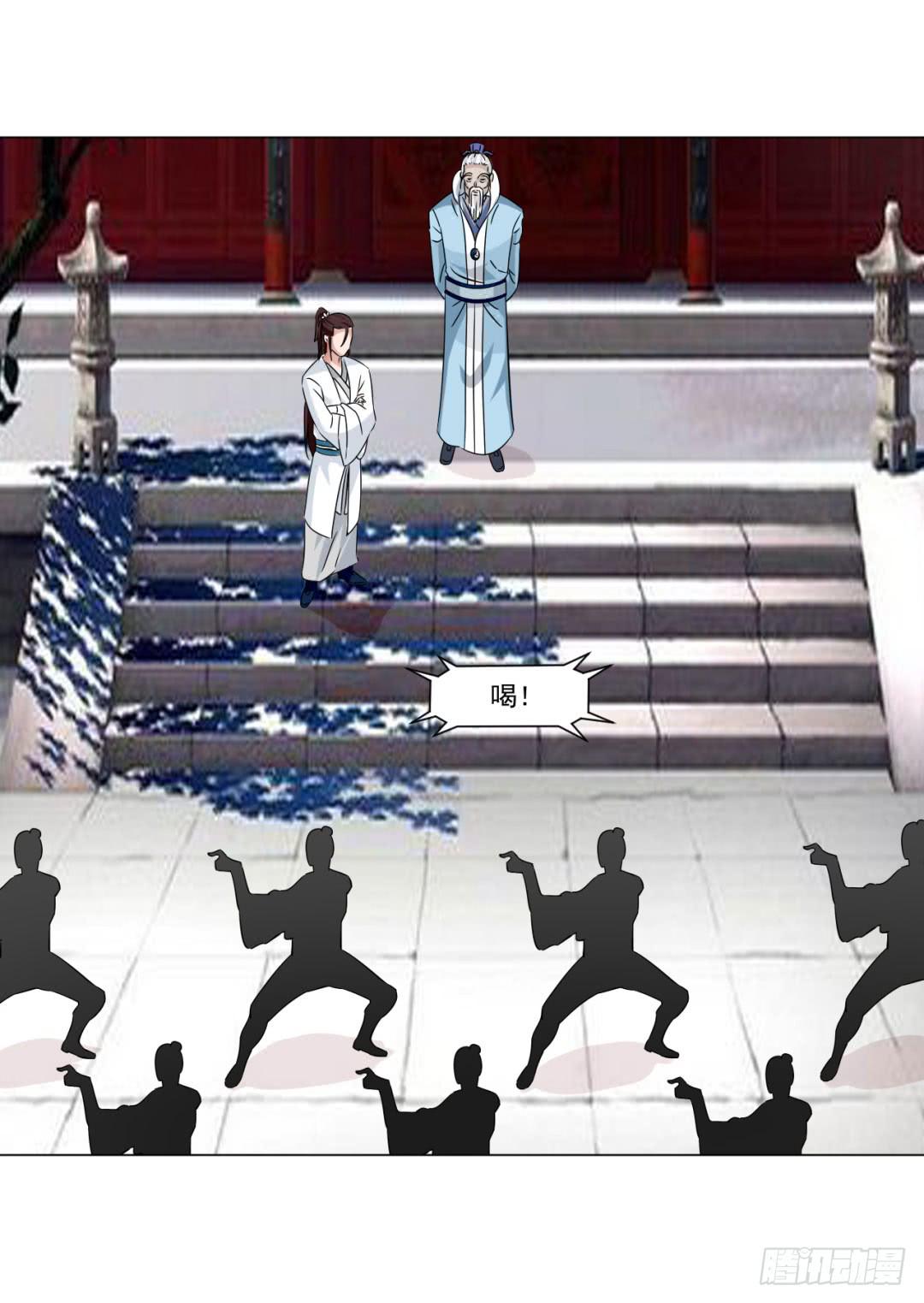 第三十二话22