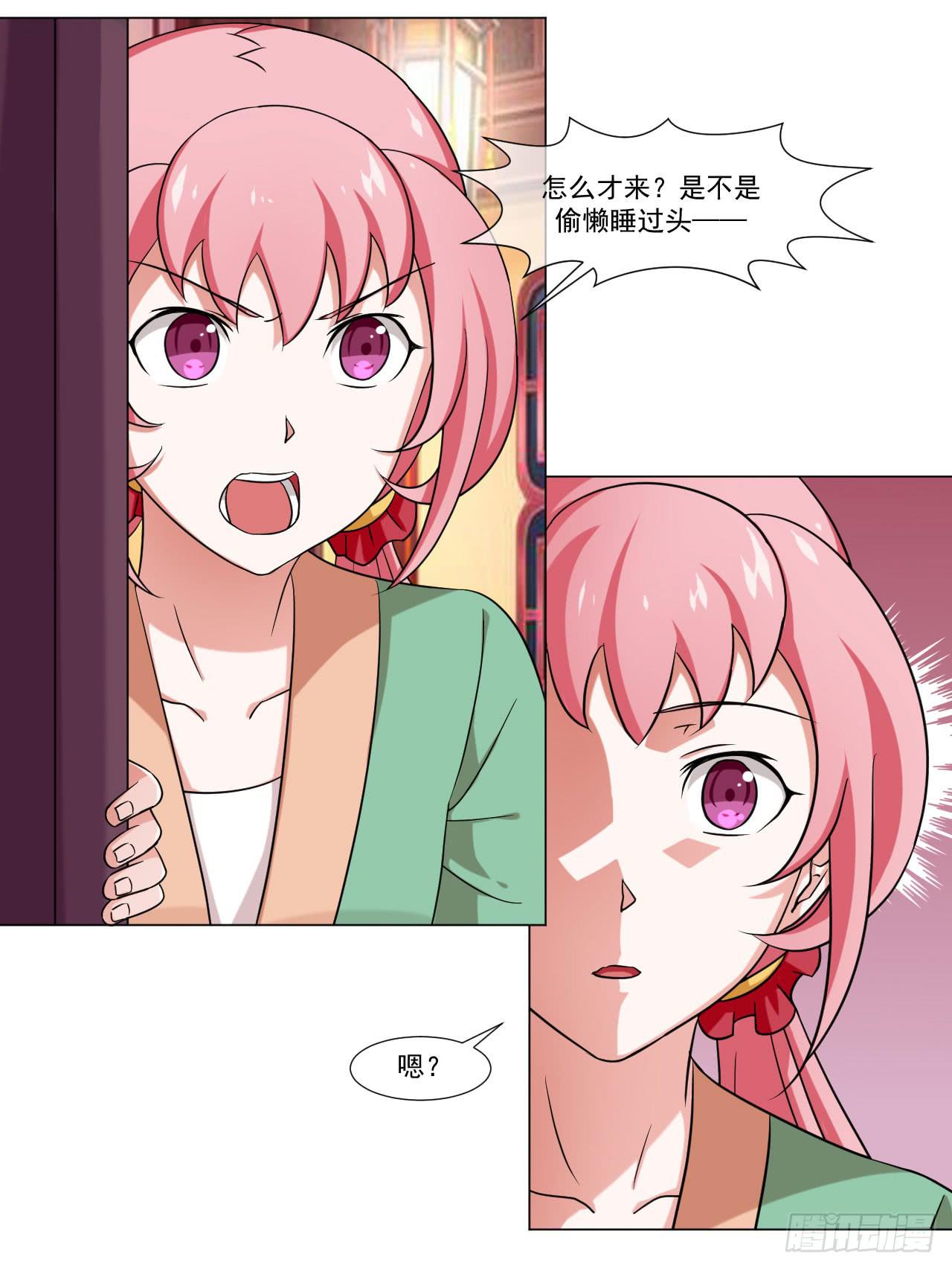 第四十三话33