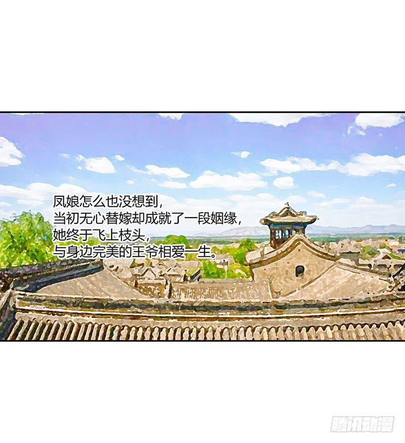 第一话0