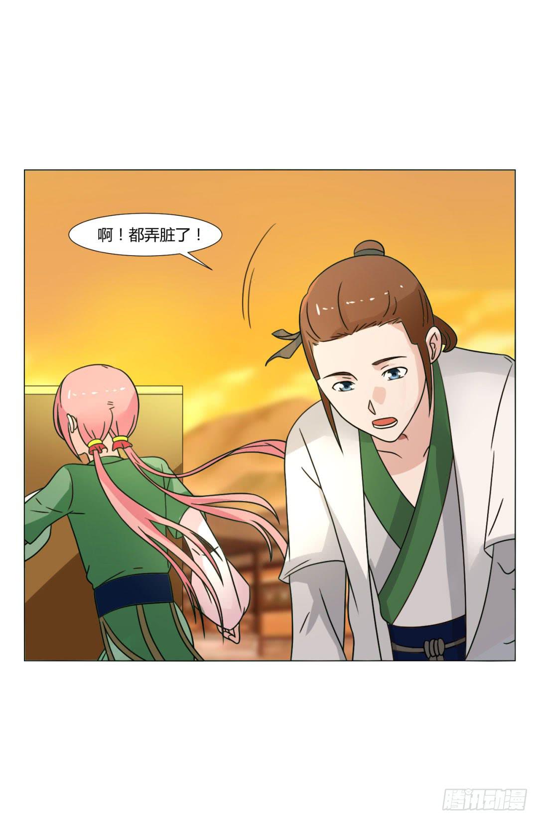第二十七话20