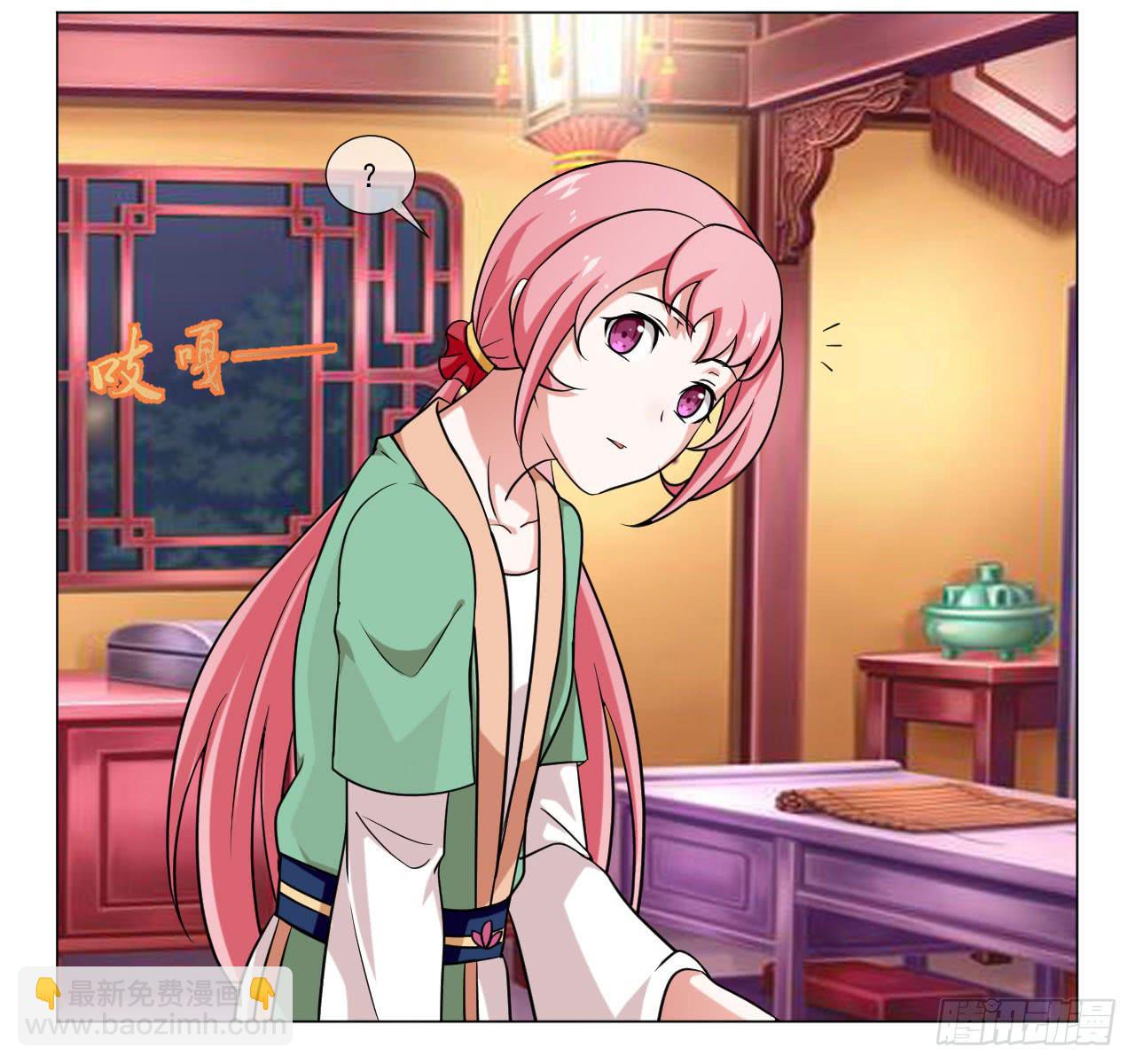 第四十二话23