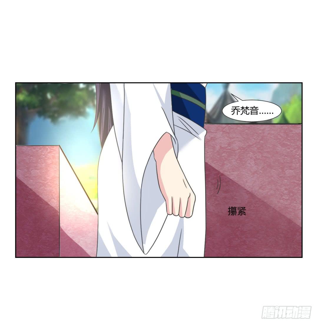 第二十六话26