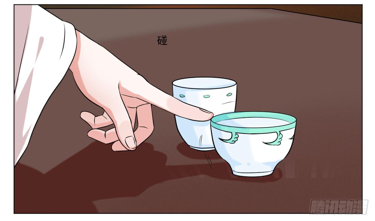 第三十四话34