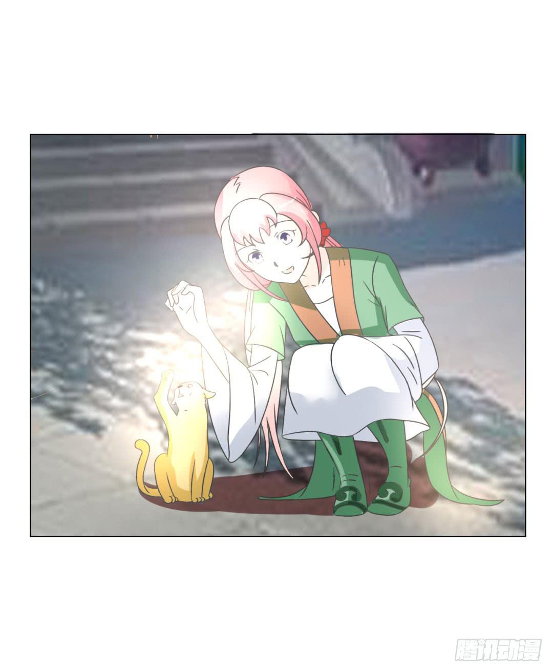 第二十六话18