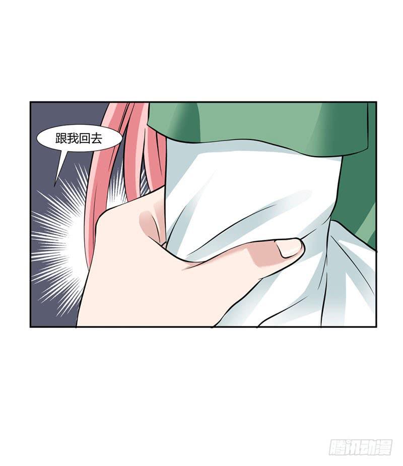 第十五话2