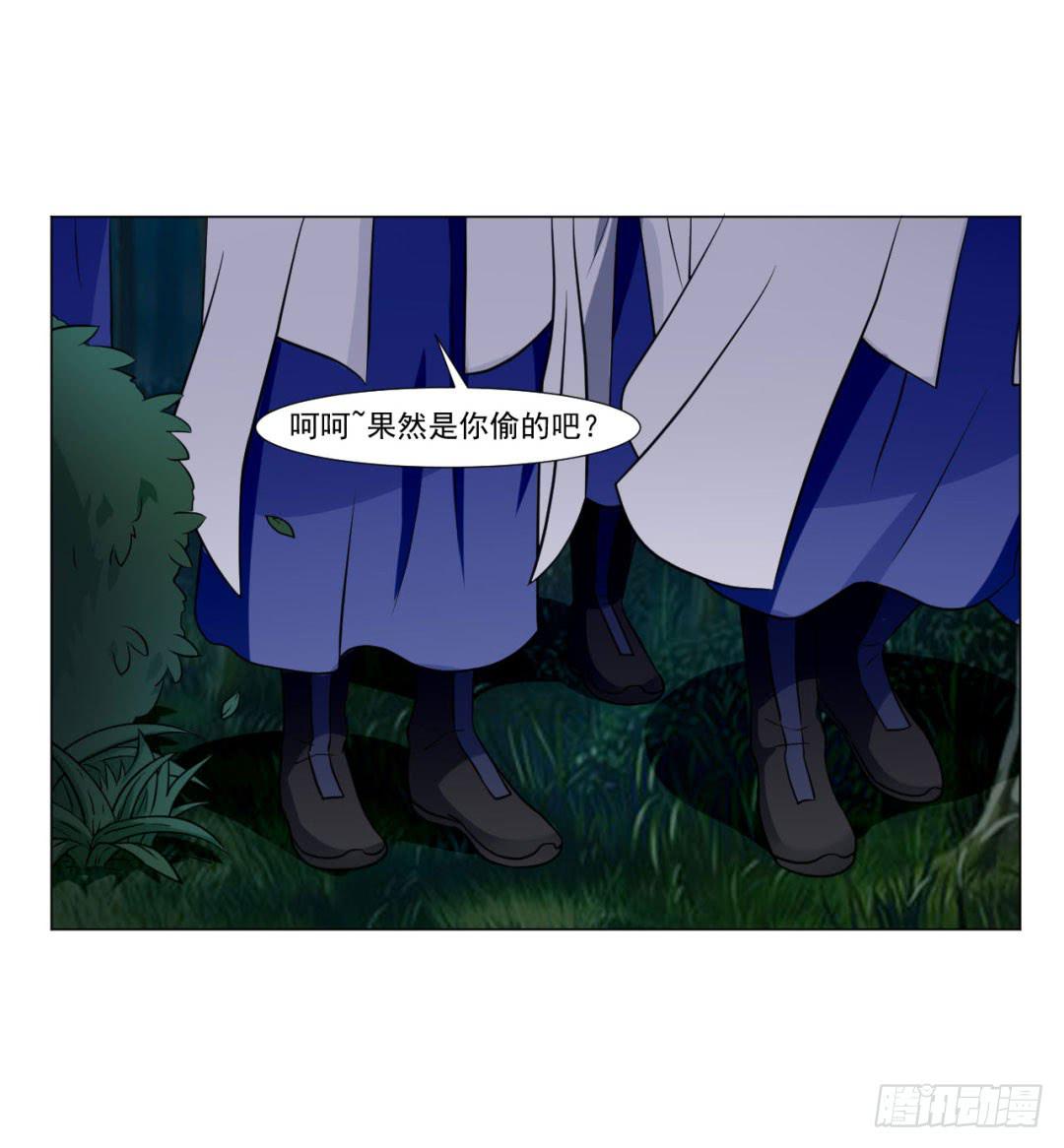 第三十七话36