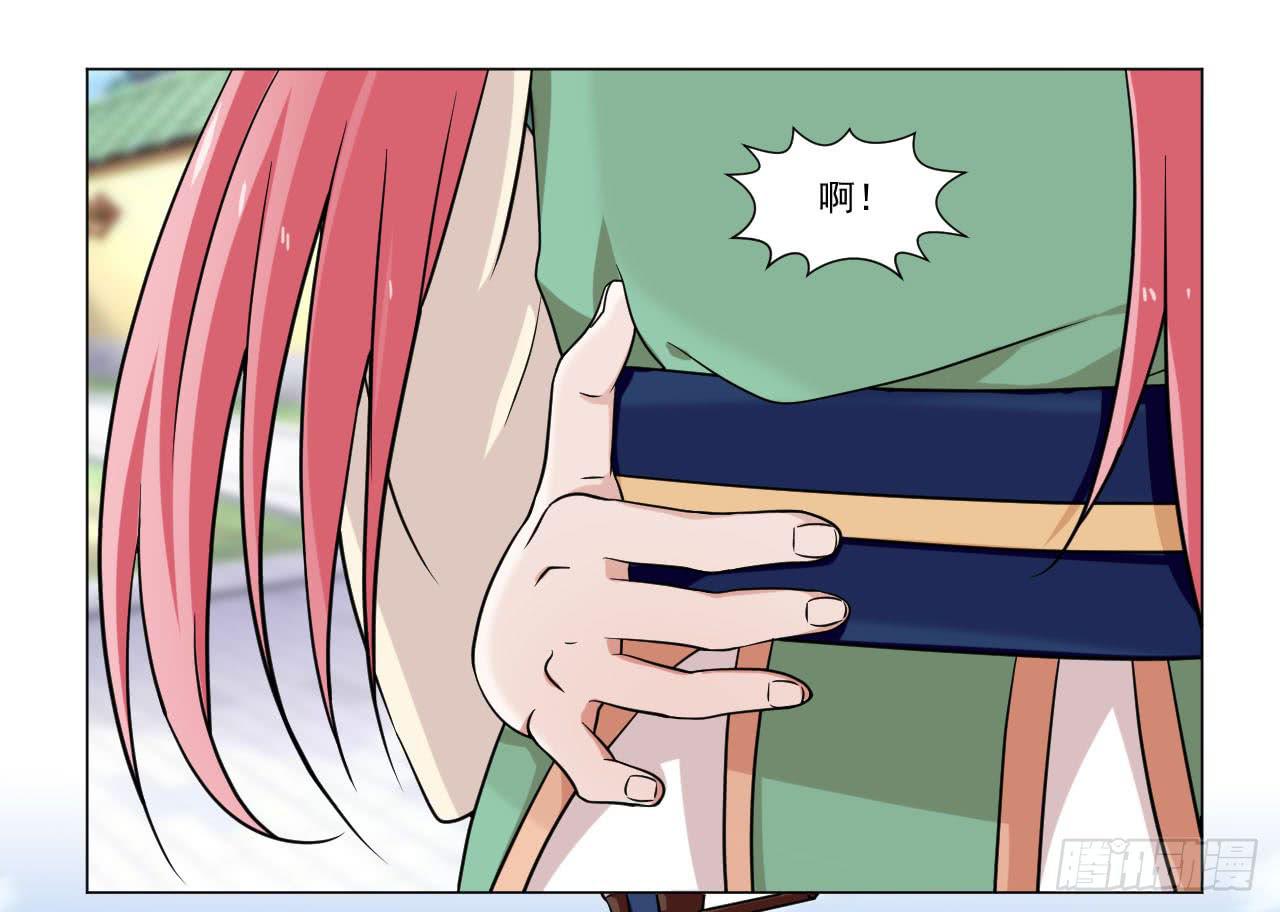第四十一话0