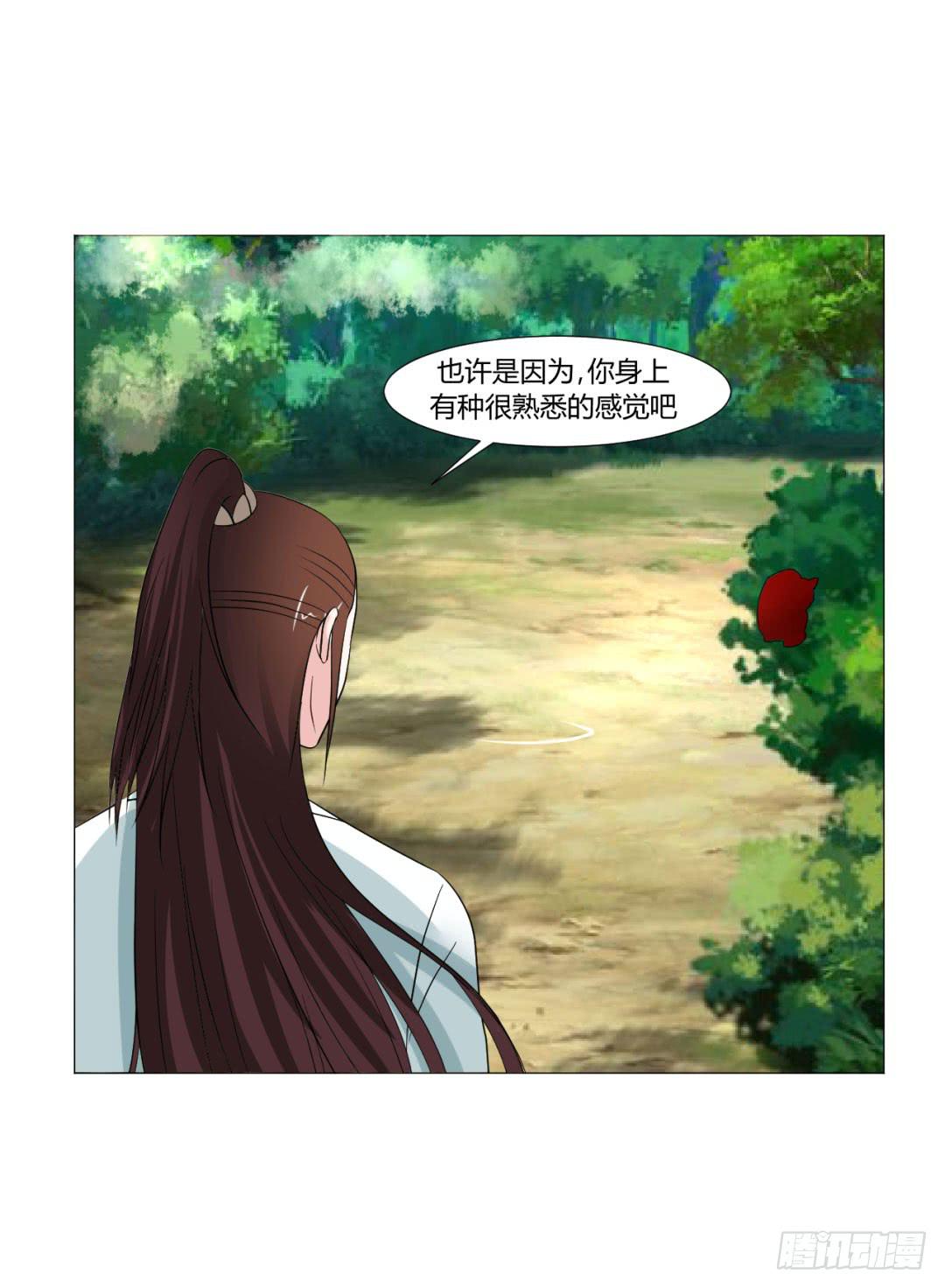 第二十三话38